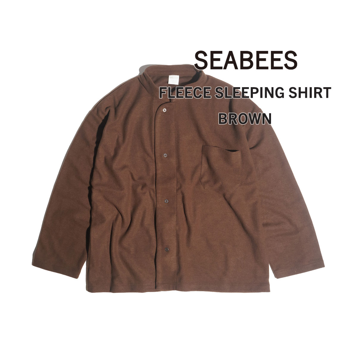 シービーズ SEABEES フリーススリーピングシャツ ｜ メンズ M-XL