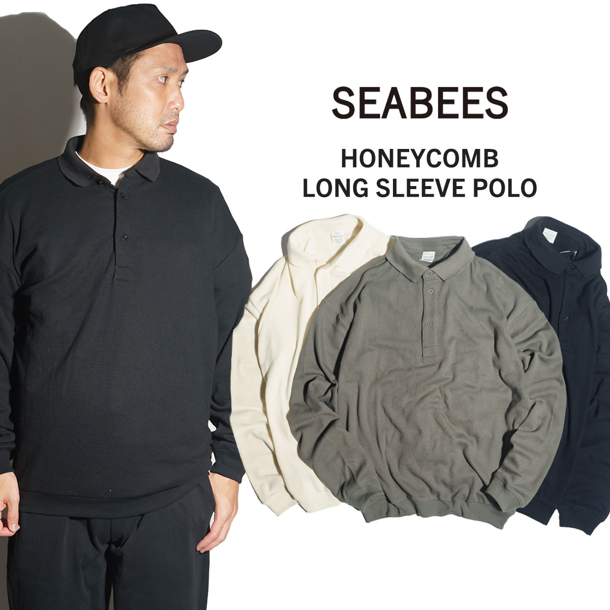 シービーズ SEABEES ハニカムロングスリーブポロ ｜ メンズ M-L