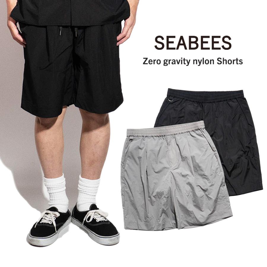 シービーズ SEABEES ゼログラビティナイロンショーツ ｜ 2522