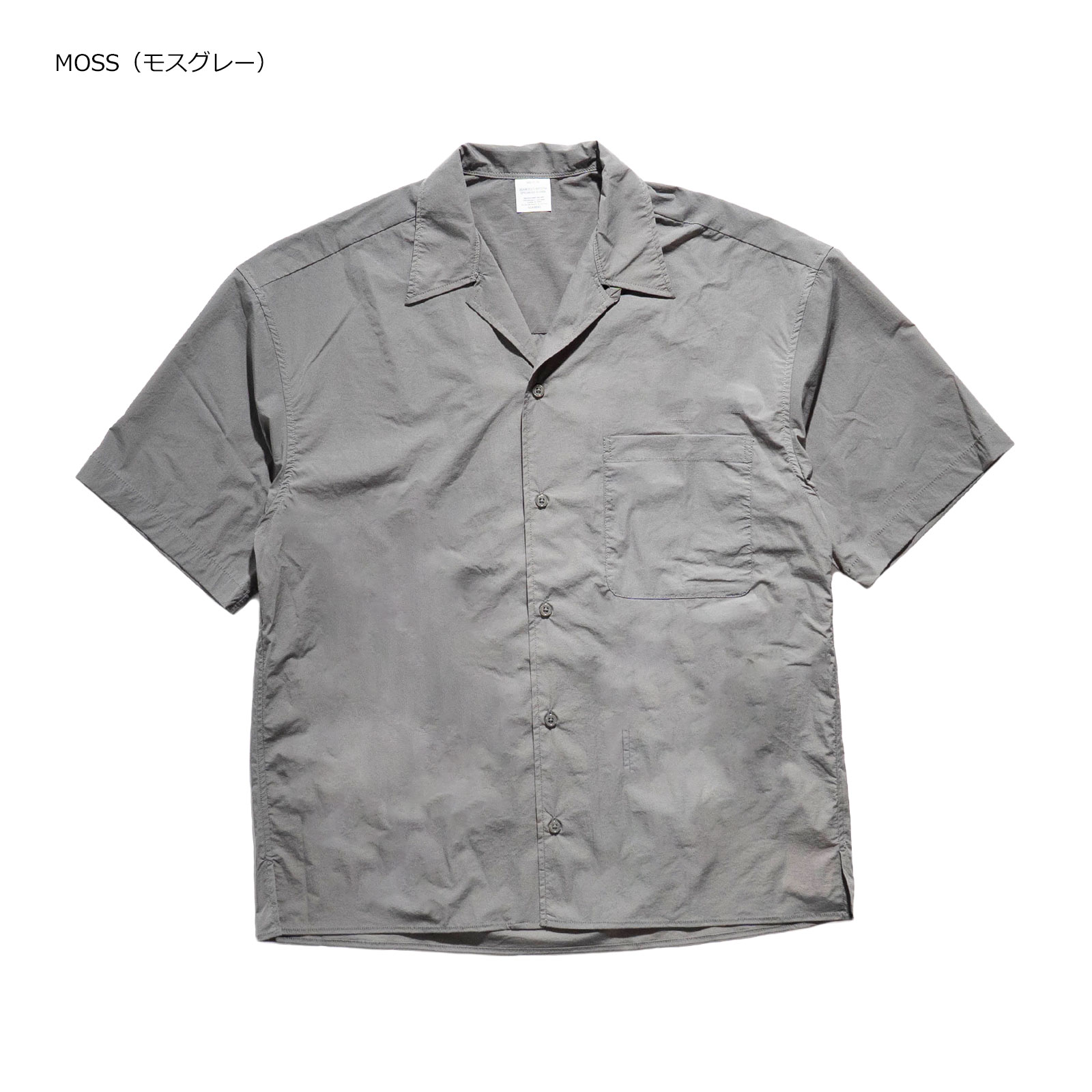 ウィンダンシー ケルメ ピステ ナイロン シャツ サイズL 美品 グレー ウィンダンシー ケルメ ピステ ナイロン シャツ サイズL 美品 グレー