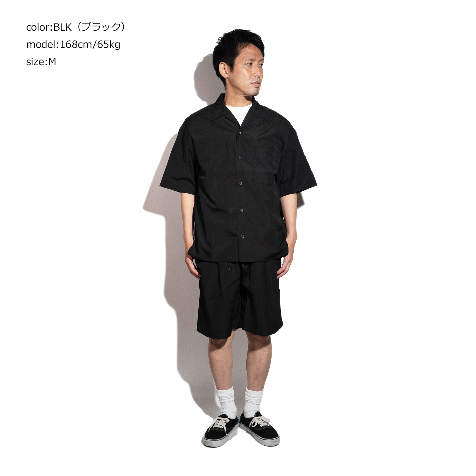 BeBe メンズスパッツM1枚、半袖シャツ黒M1枚
メンズスパッツLサイズ BeBe様専用 メンズスパッツM1枚、半袖シャツ黒M1枚メンズスパッツL