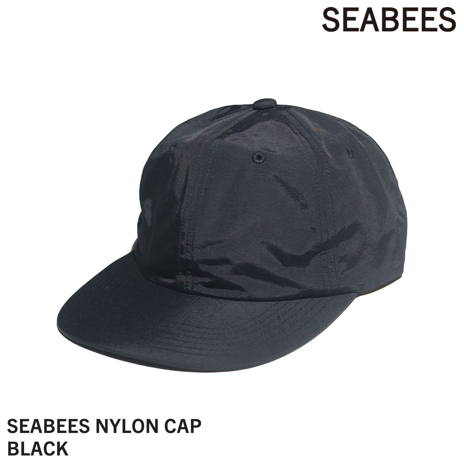 シービーズ SEABEES ナイロン6パネルキャップ ｜ 2323-560SB メンズ