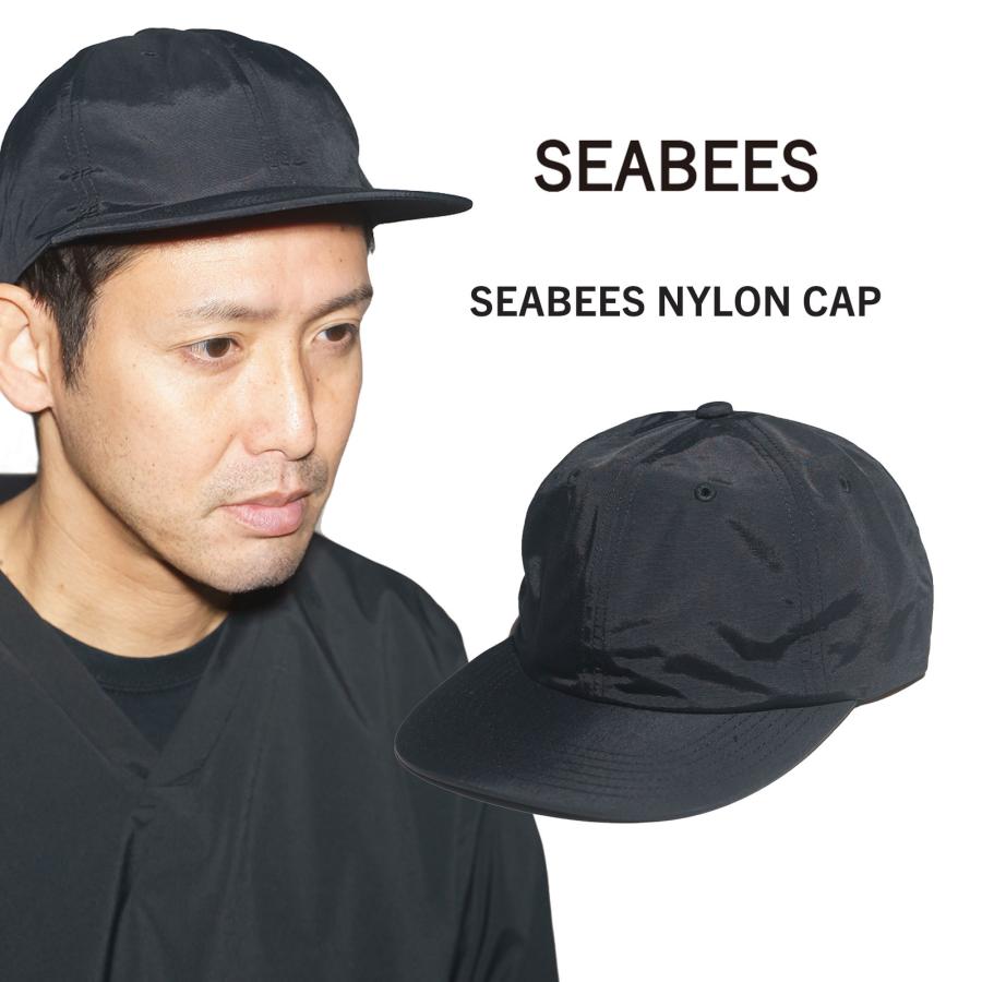 sebees nylon cap - 帽子