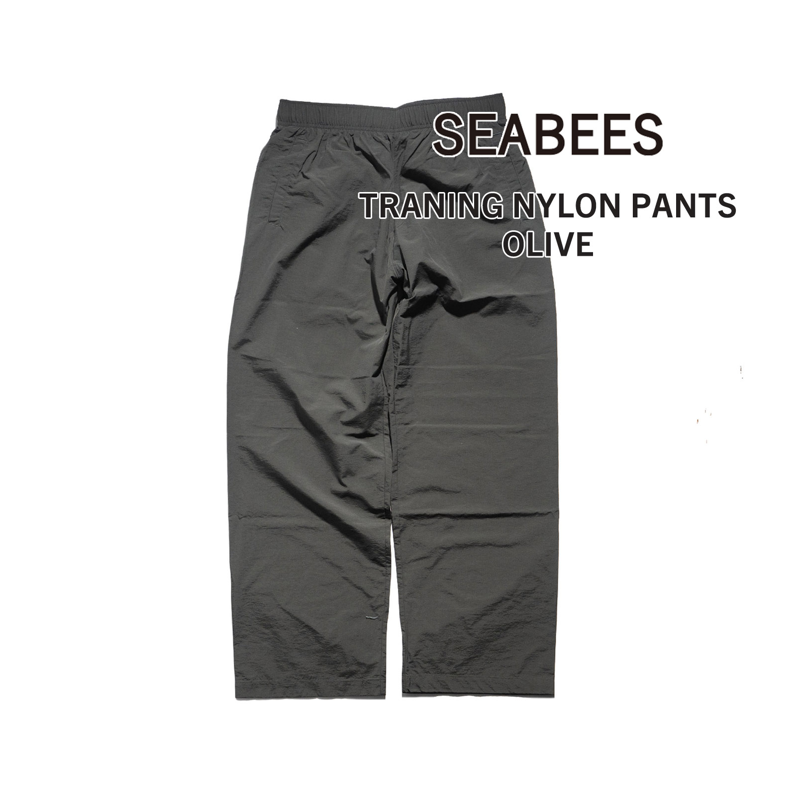 シービーズ SEABEES トレーニングナイロンパンツ ｜ メンズ M L XL ストレートナイロンパンツ | ブランド登録なし | 03