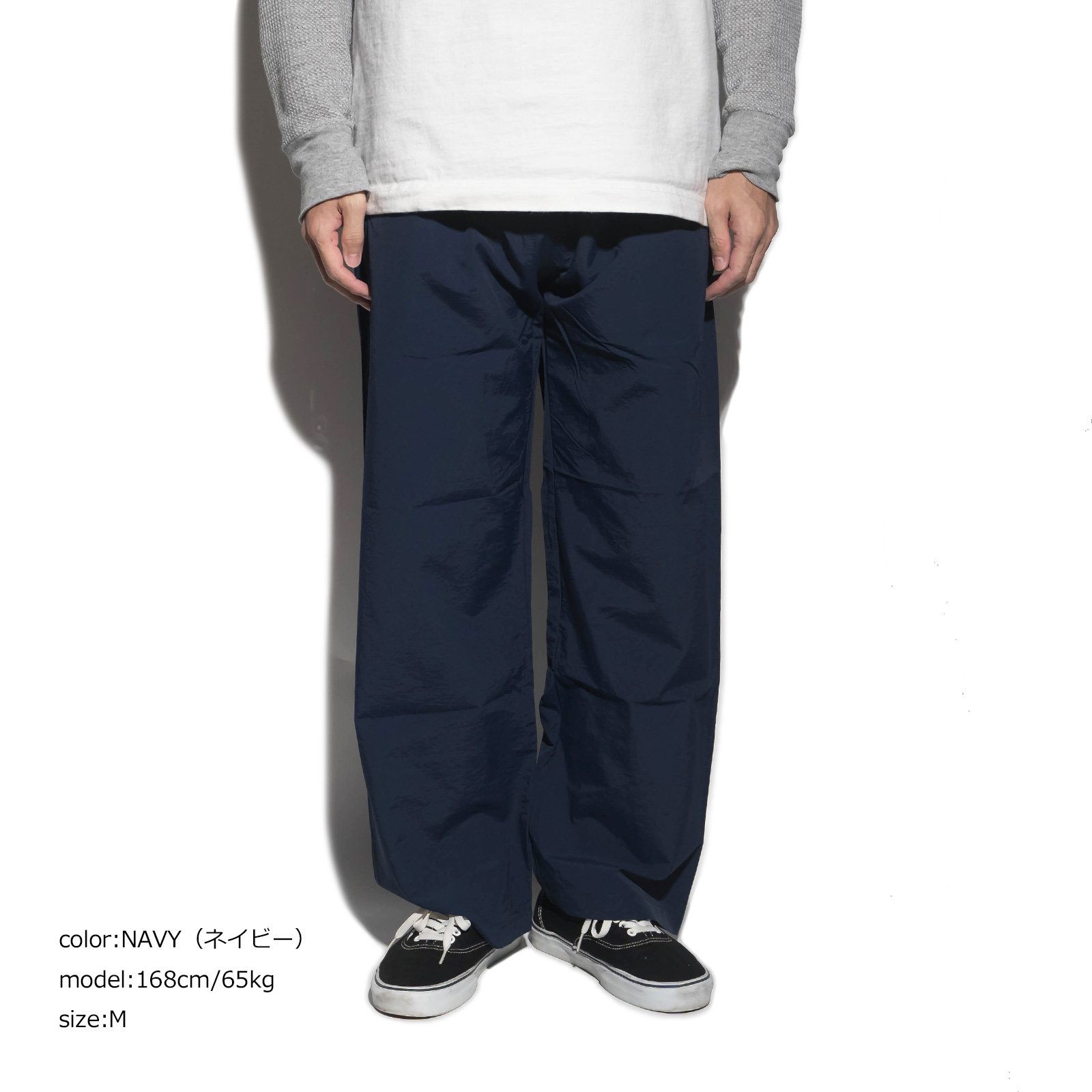 シービーズ SEABEES トレーニングナイロンパンツ ｜ メンズ M L XL ストレートナイロンパンツ | ブランド登録なし | 16