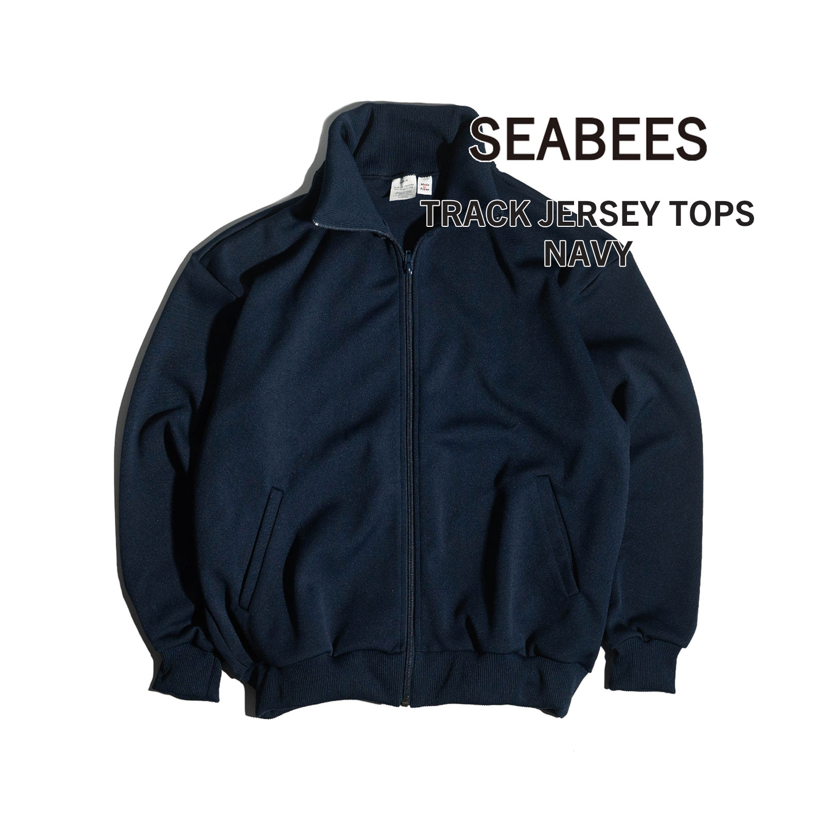 シービーズ SEABEES ジャージートラックジャケット ｜ 2421