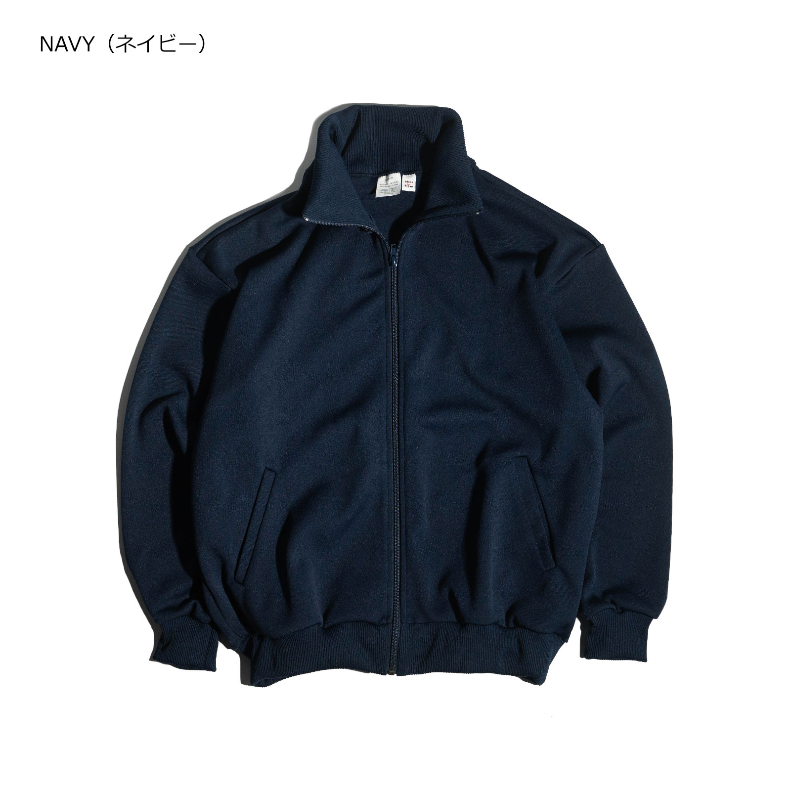 【関税込み】VAQUERA ネイビー Snap トラックジャケット 関税込み】VAQUERA ネイビー Snap トラックジャケット (Vaquera