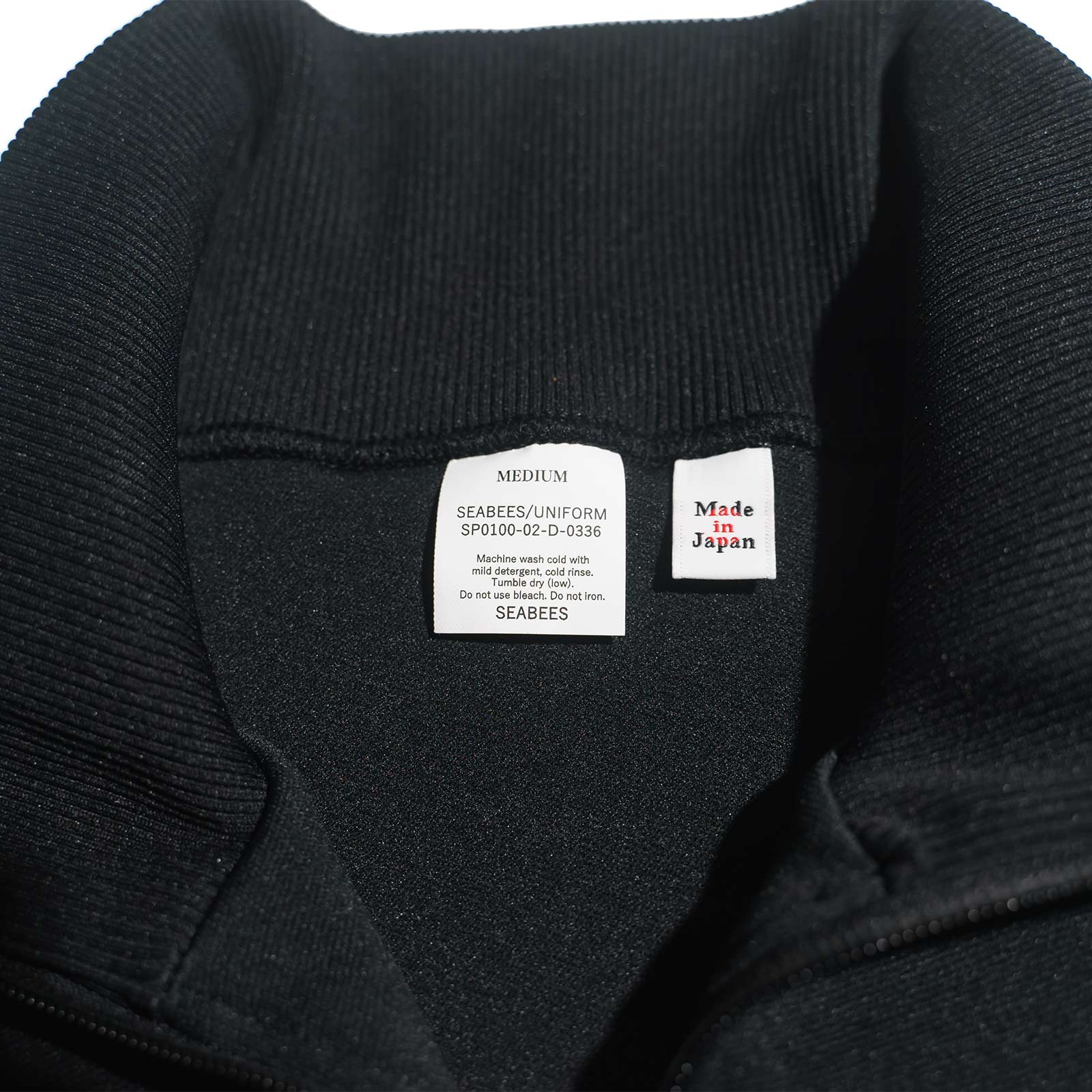 シービーズ SEABEES ジャージートラックジャケット ｜ 2421-565SB