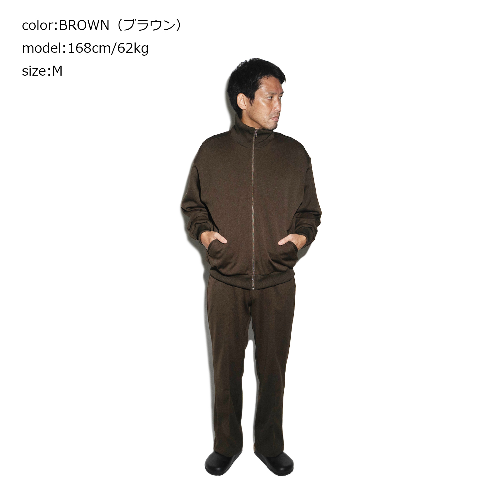 シービーズ SEABEES ジャージートラックジャケット ｜ 2421-565SB