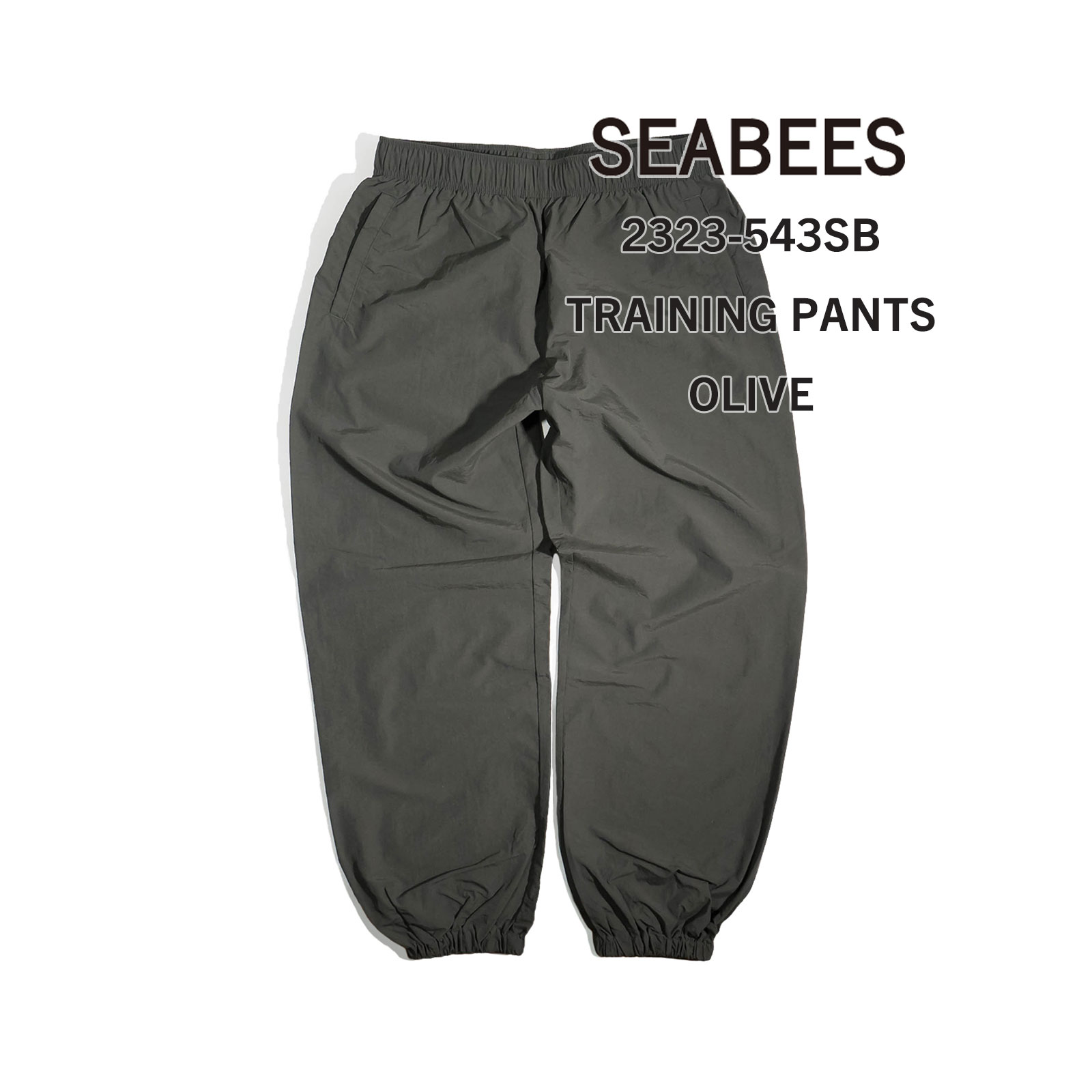 シービーズ SEABEES トレーニングナイロンパンツ ｜ メンズ M L