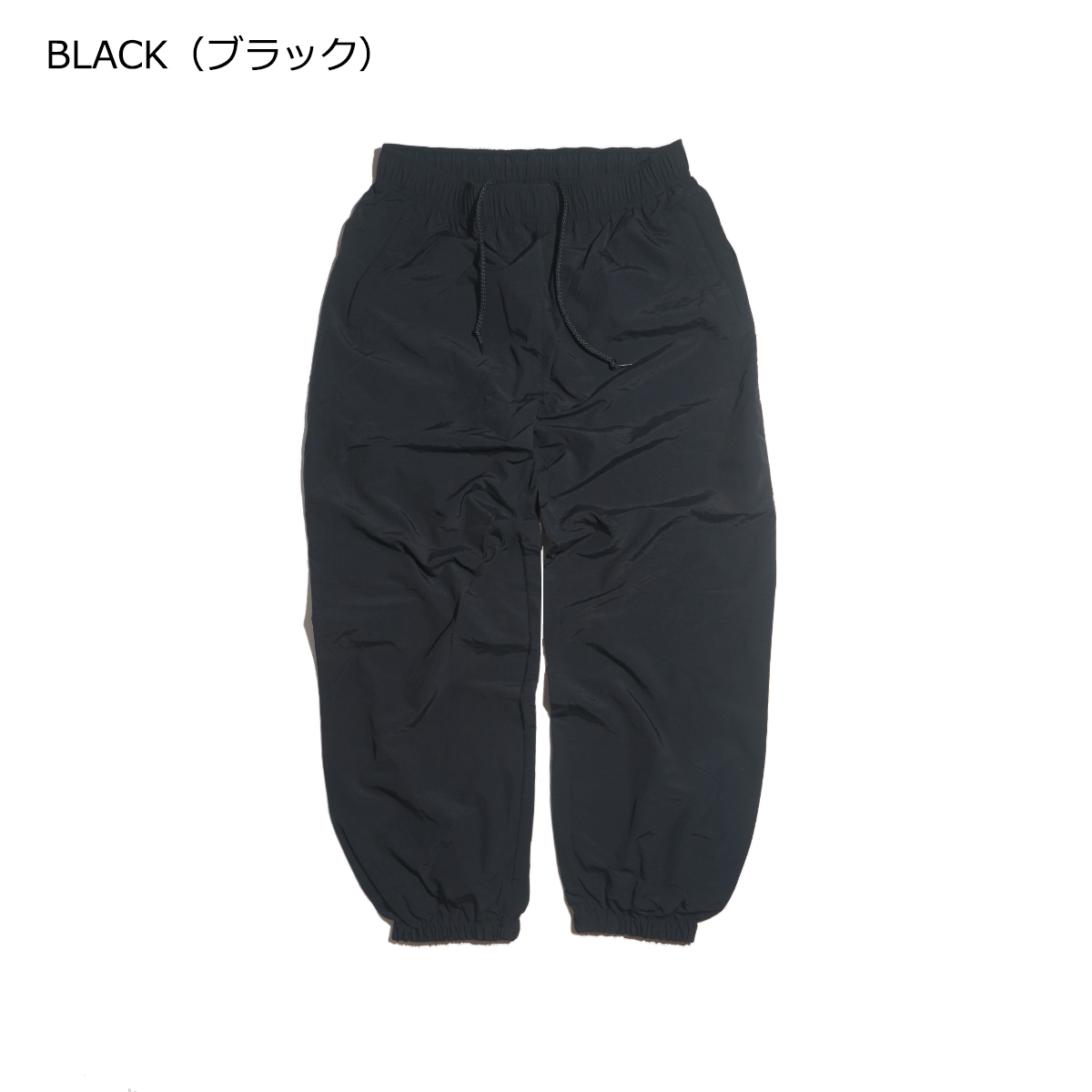 シービーズ SEABEES トレーニングパンツ ｜ 2323-543SB メンズ M-XL ナイロンパンツ ジョガーパンツ