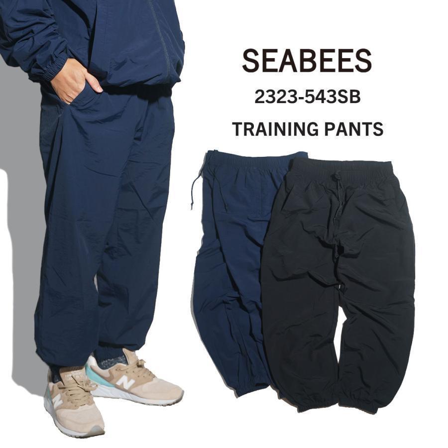 シービーズ SEABEES トレーニングパンツ ｜ 2323-543SB メンズ M-XL