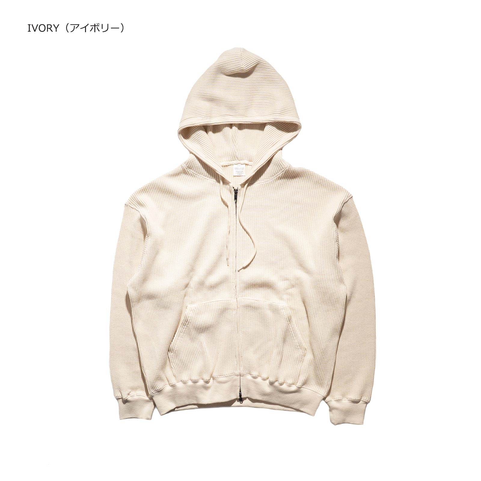 シービーズ SEABEES ヘビーウェイトサーマルフルジップフーディ