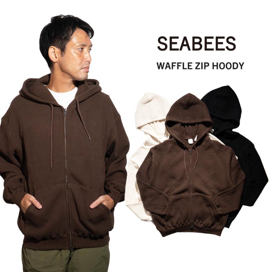 シービーズ SEABEES ヘビーウェイトサーマルフルジップフーディ ｜ メンズ M L スウェット パーカー 無地 サーマル シービーズ SEABEES ヘビーウェイトサーマルフルジップフーディ