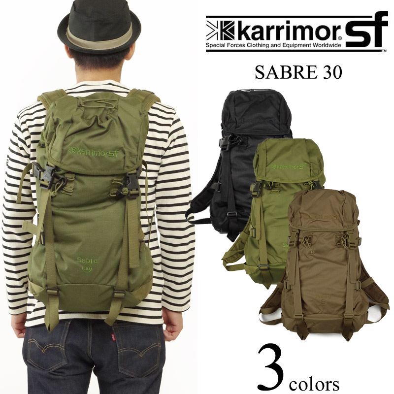 カリマーSF karrimor SF セイバー 30 SABRE バックパック リュック