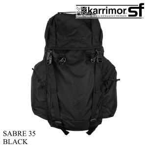 カリマーSF karrimor SF セイバー 35 SABRE バックパック リュック スペシャル...