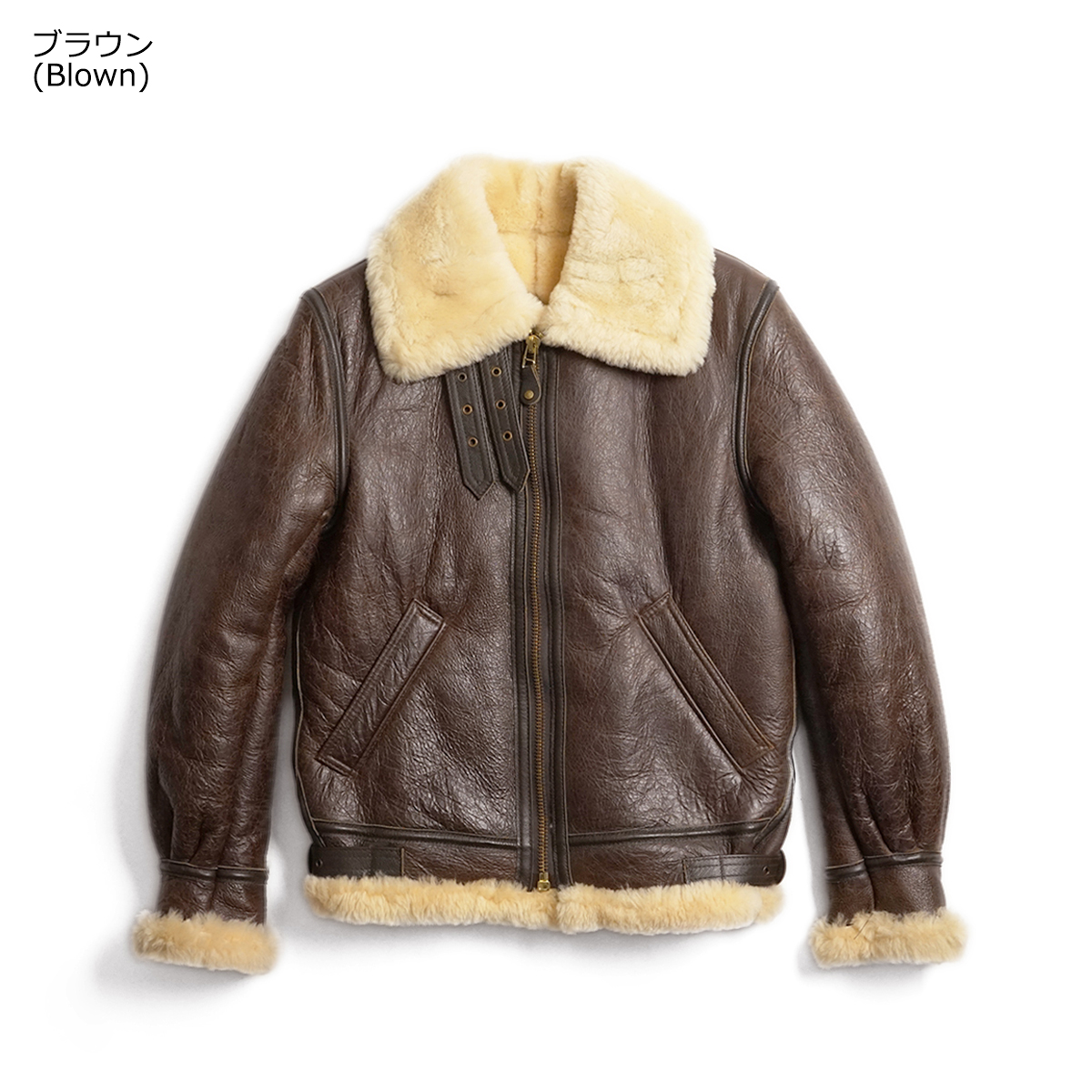 ショット SCHOTT 257S B-3 シープスキン ボマージャケット BIG SIZE 