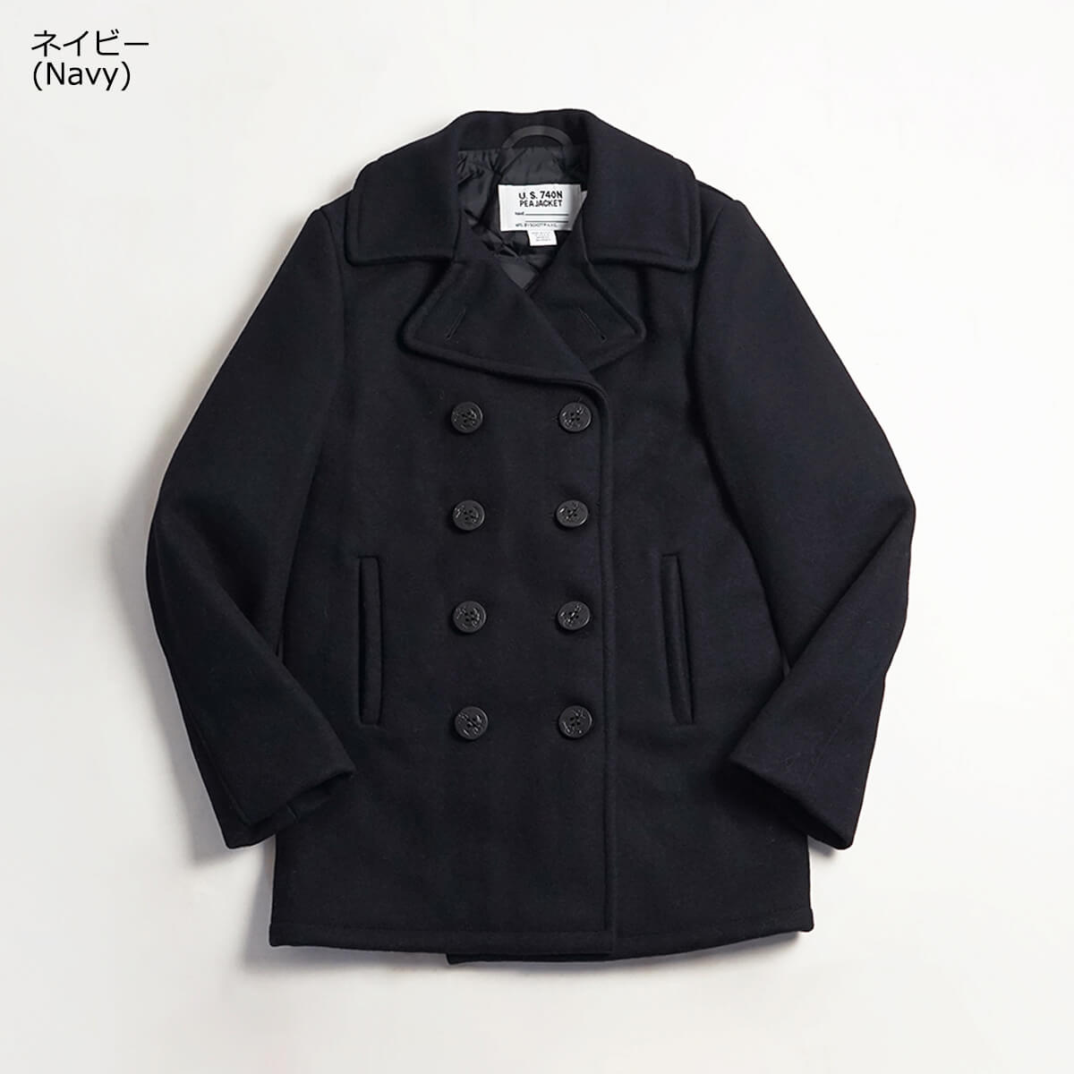 ショット SCHOTT 740 メンズ ウール ダブル ピーコート ｜ アメリカ製 MADE IN USA 防寒 保温性 PEA-COAT Pコート 厚手 メルトンウール 32オンス キルティング｜jalana｜05