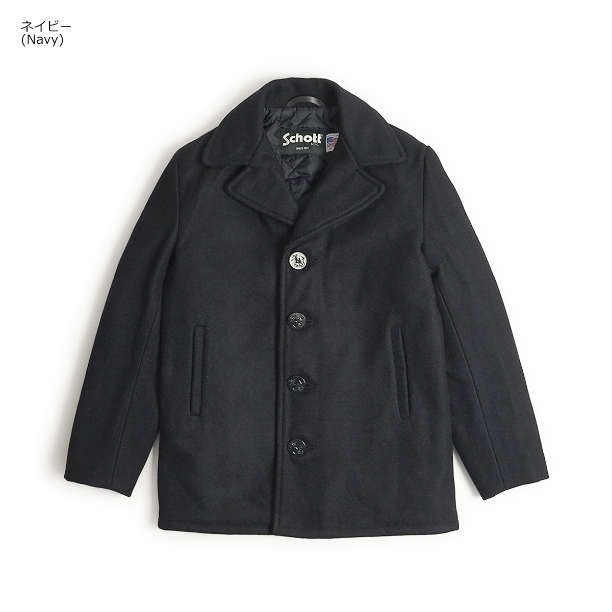 定価4】schott ショット 756TG ピーコート シングル USA製-