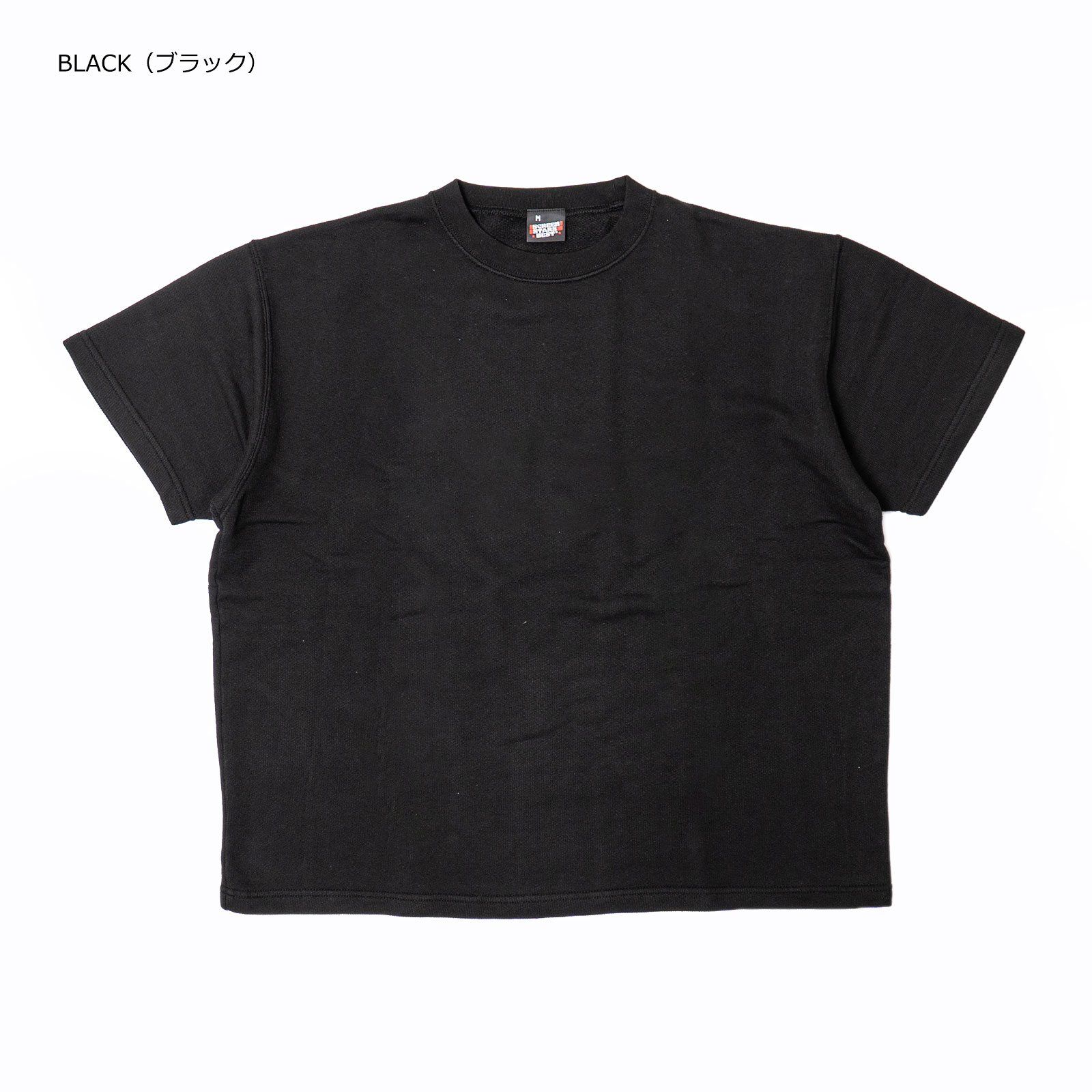 SCREEN STARS（スクリーンスターズ） 変形裏毛 半袖Tシャツ ｜ メンズ 