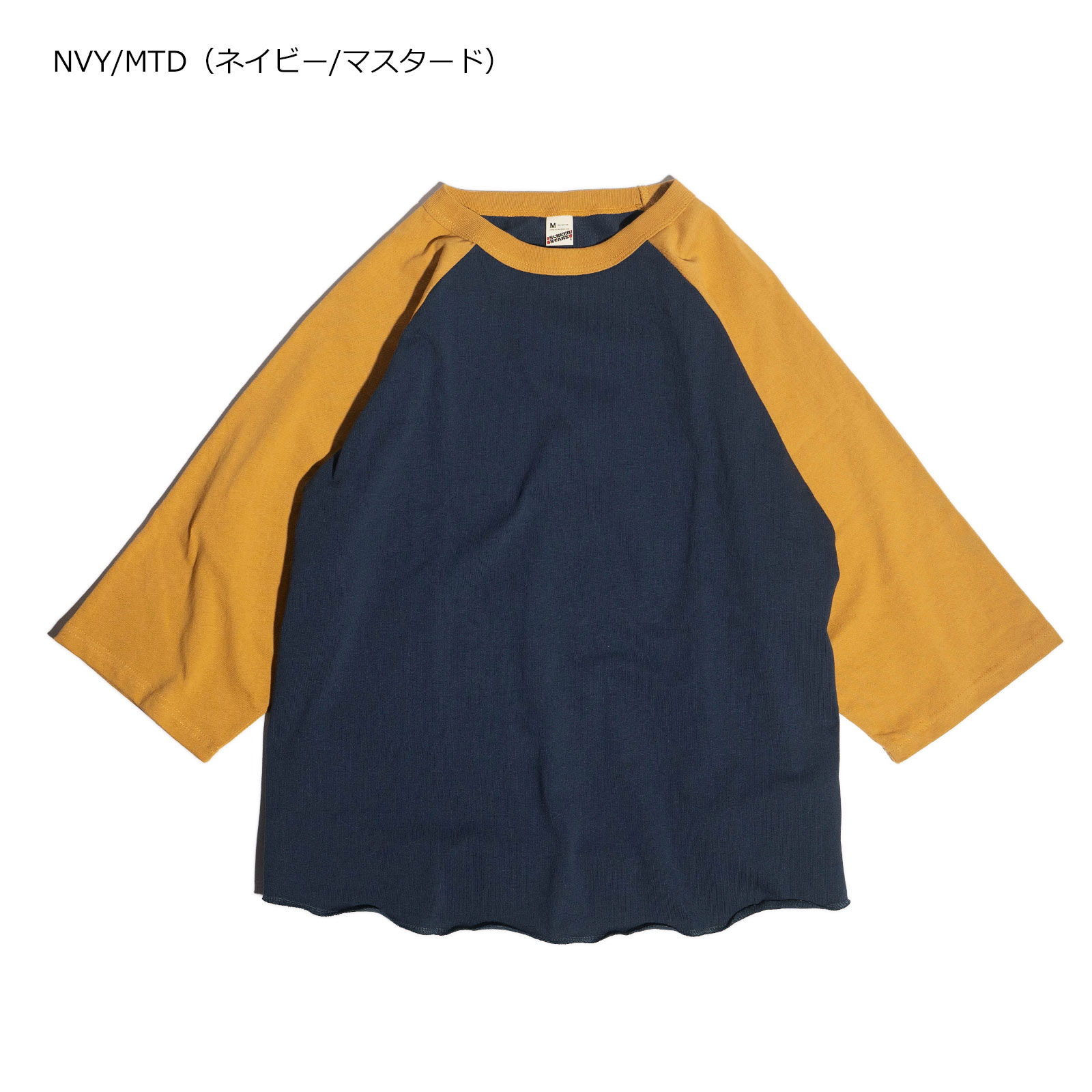 SCREEN STARS Tシャツ 無地 半袖 スクリーンスターズ ブランド
