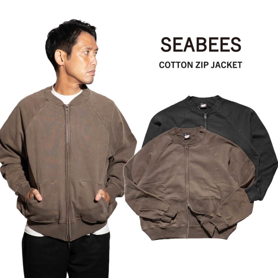 スクリーンスターズ SCREEN STARS コットンジップジャケット ｜ メンズ M L スウェット ラグラン ジップアップ SCREEN STARS（スクリーンスターズ） コットンジップジャケット