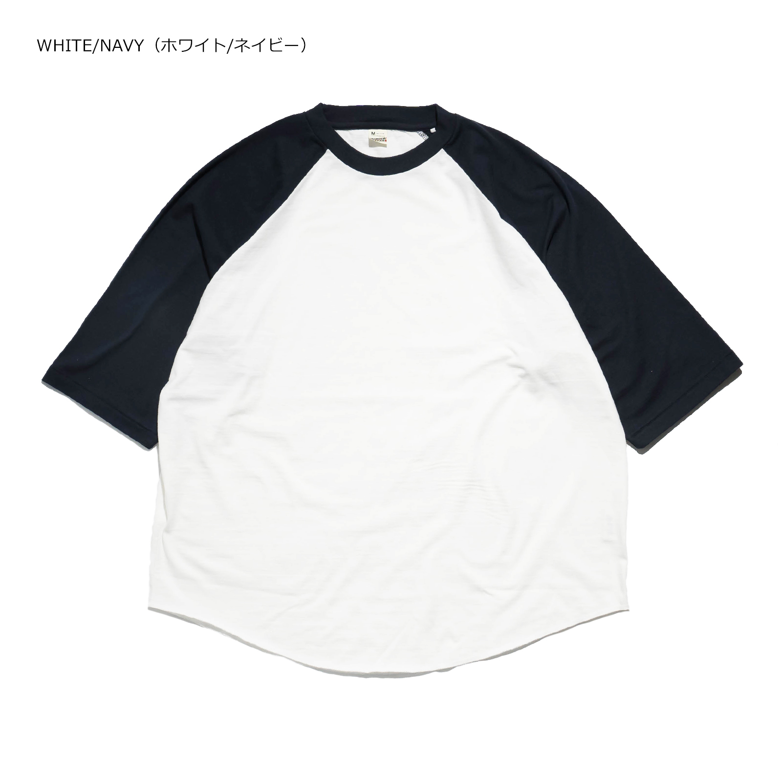 SCREEN STARS（スクリーンスターズ） SCREEN STARS TC天竺ラグランT