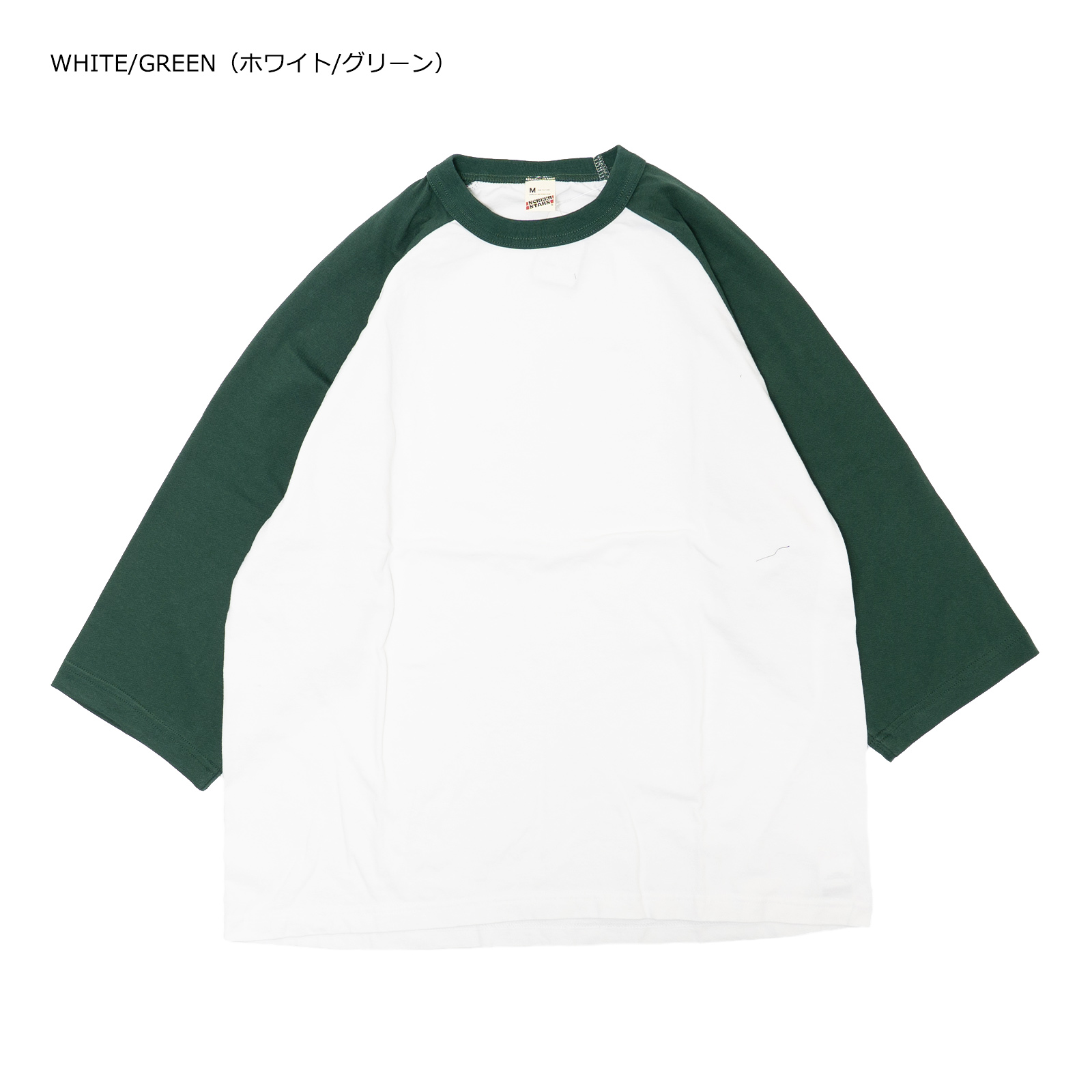 SCREEN STARS（スクリーンスターズ） フロスト加工 ベースボールT
