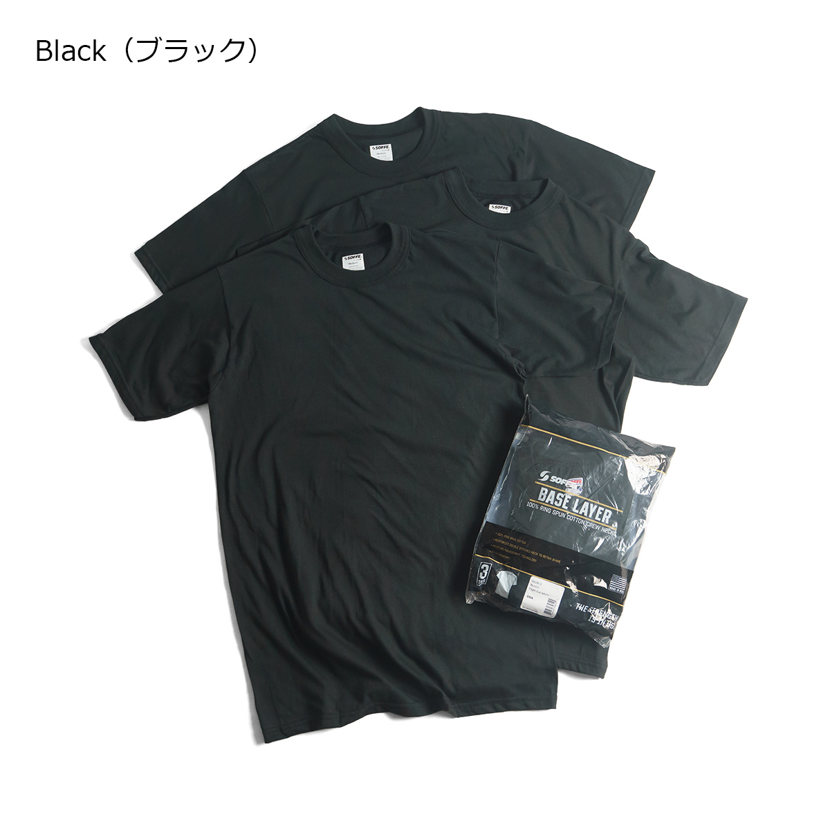 【返品不可】ソフィ SOFFE 4.3オンス コットン ミリタリー 3パック Tシャツ 半袖 682M-3 ｜ メンズ 米軍 パックT 無地 米綿 USコットン｜jalana｜04