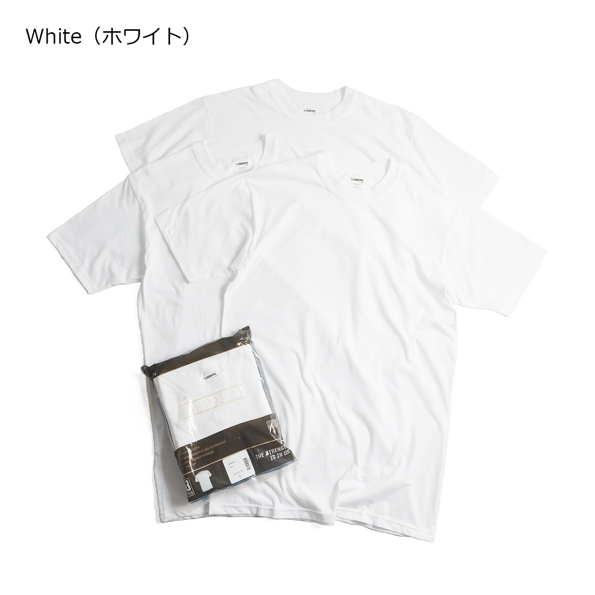 【返品不可】ソフィ SOFFE 4.3オンス コットン ミリタリー 3パック Tシャツ 半袖 682M-3 ｜ メンズ 米軍 パックT 無地 米綿 USコットン｜jalana｜06