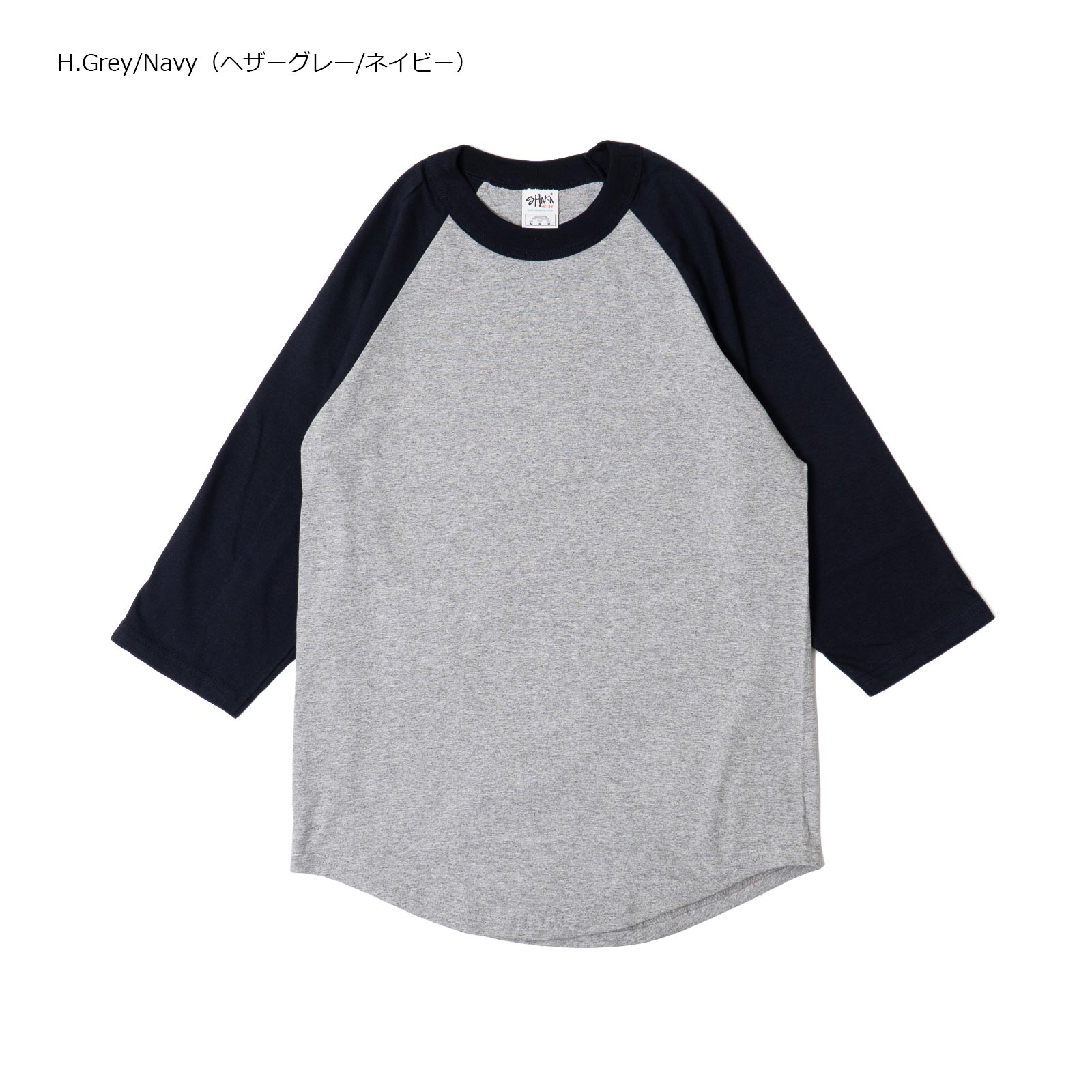 SHAKA WeAR（シャカウェア） SHAKA WEAR 6.0オンス ラグラン Tシャツ 