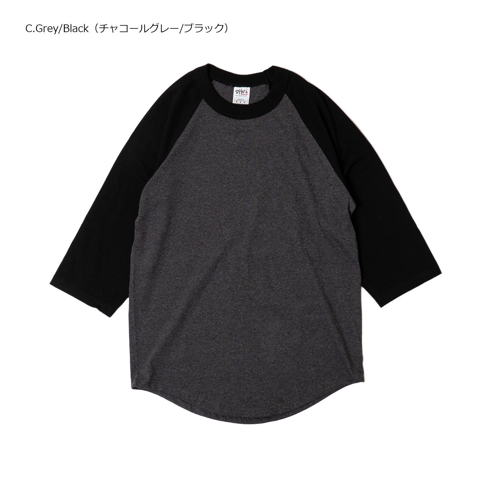 SHAKA WeAR（シャカウェア） SHAKA WEAR 6.0オンス ラグラン Tシャツ