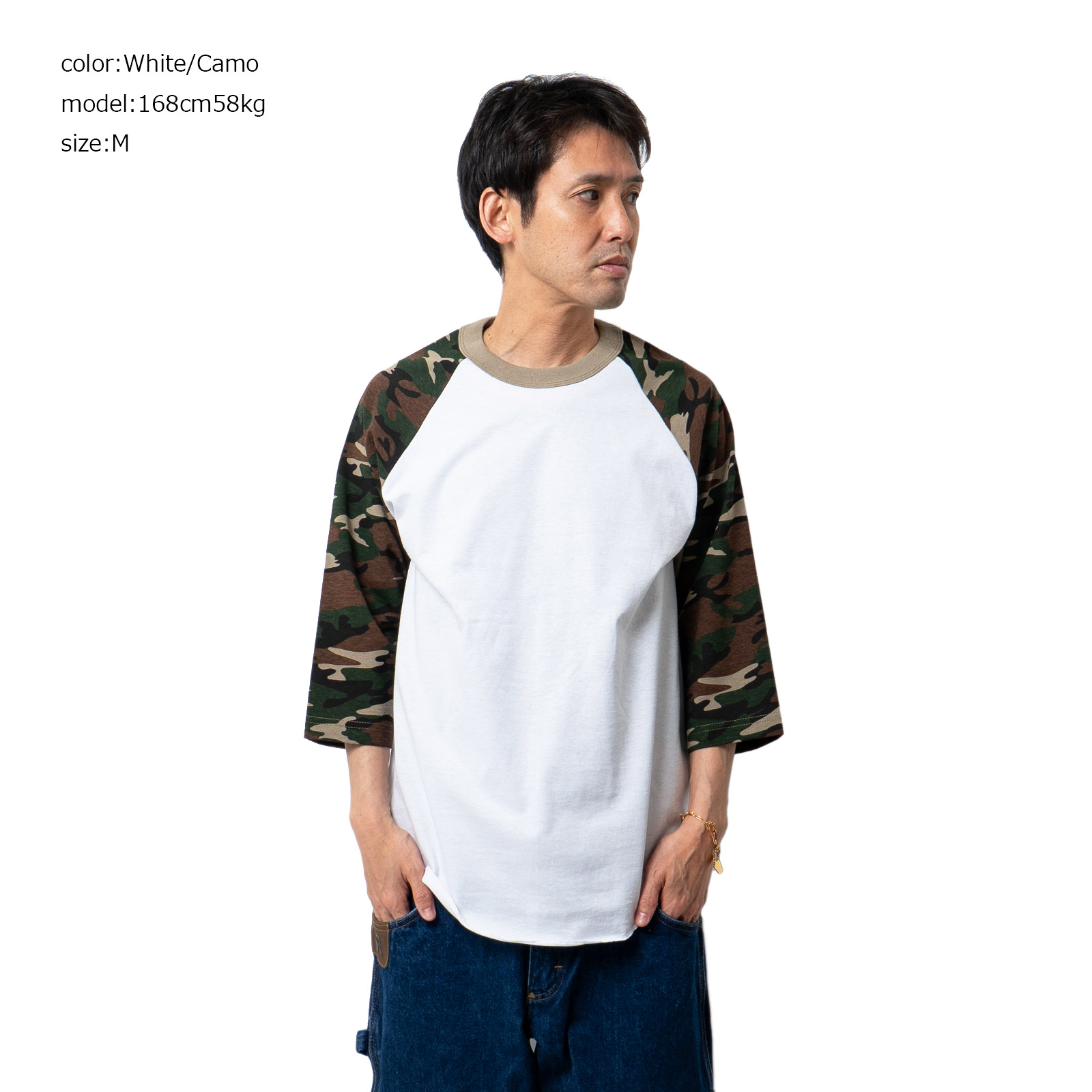 SHAKA WeAR（シャカウェア） SHAKA WEAR 6.0オンス ラグラン Tシャツ