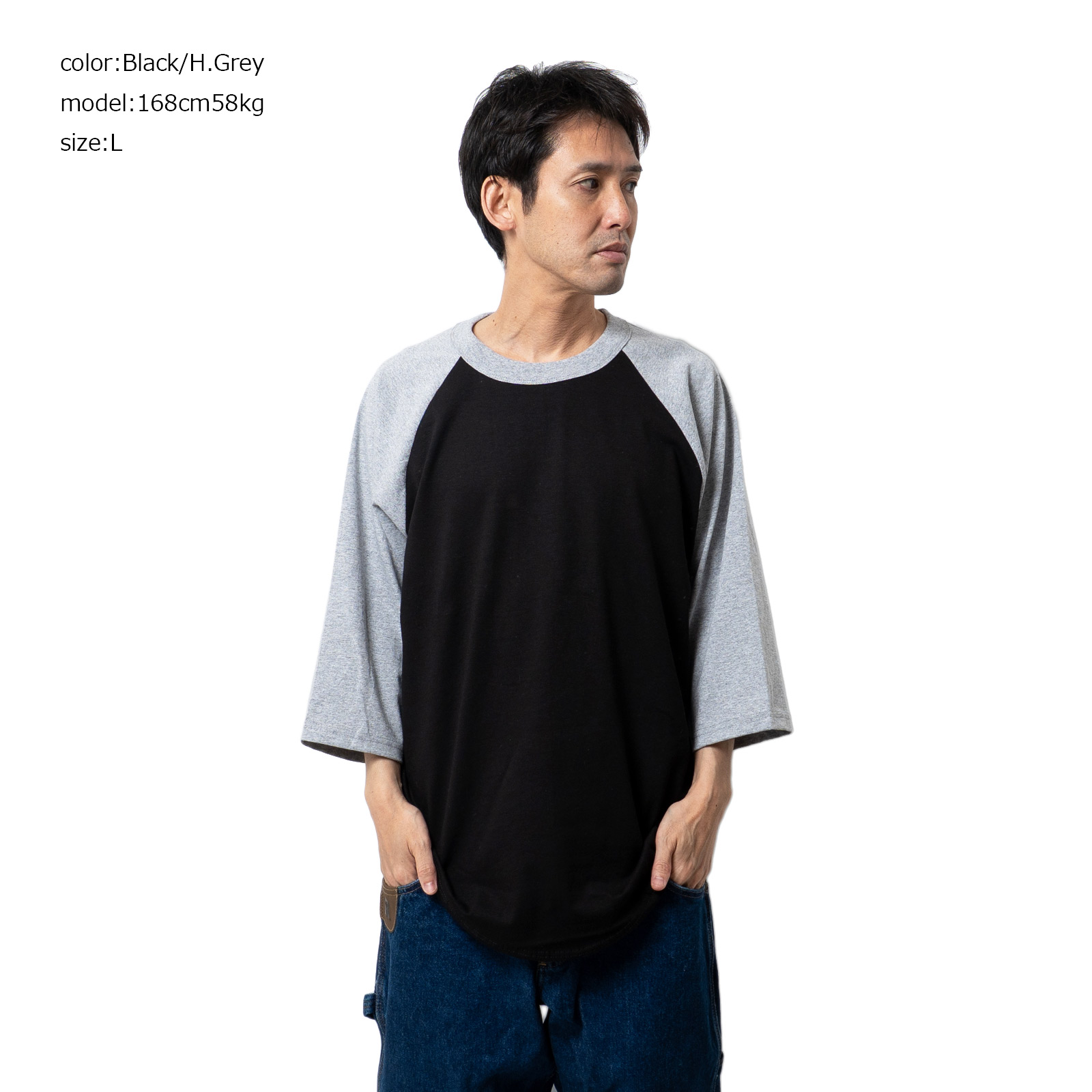 SHAKA WeAR（シャカウェア） SHAKA WEAR 6.0オンス ラグラン Tシャツ