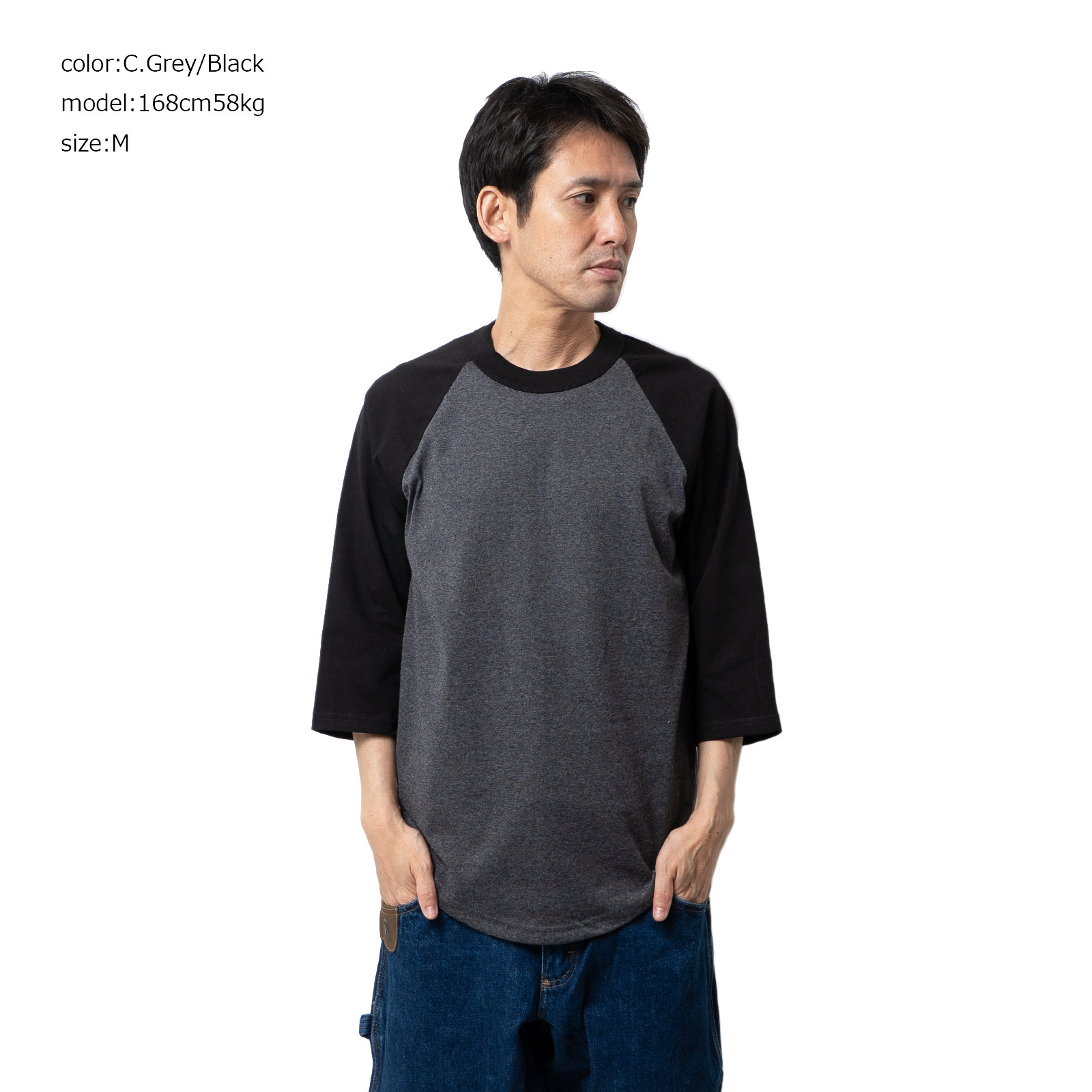 SHAKA WeAR（シャカウェア） SHAKA WEAR 6.0オンス ラグラン Tシャツ