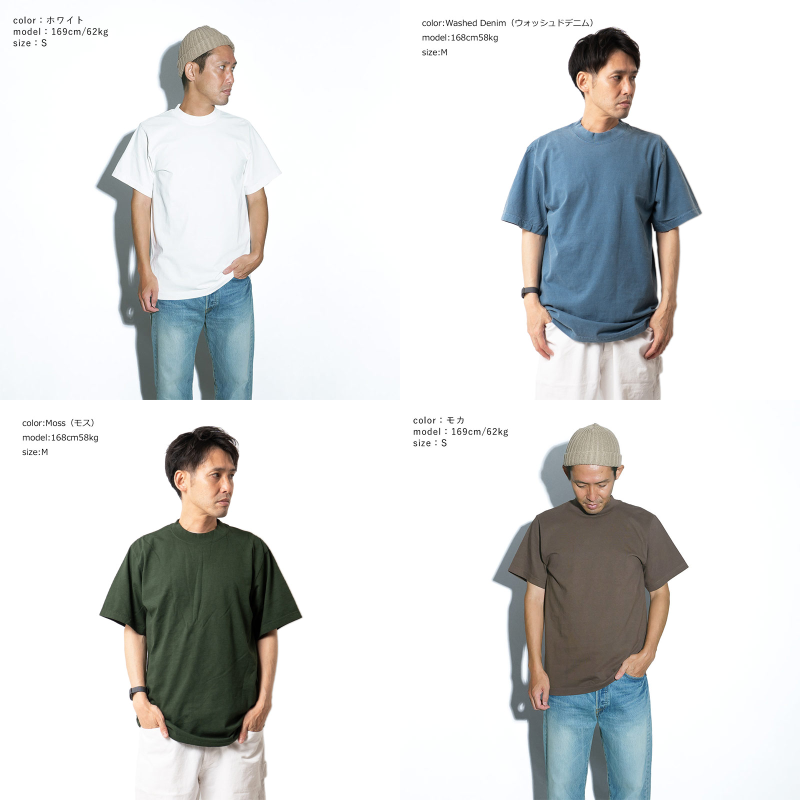 SHAKA WeAR（シャカウェア） シャカウエア SHAKA WEAR 7.5オンス 