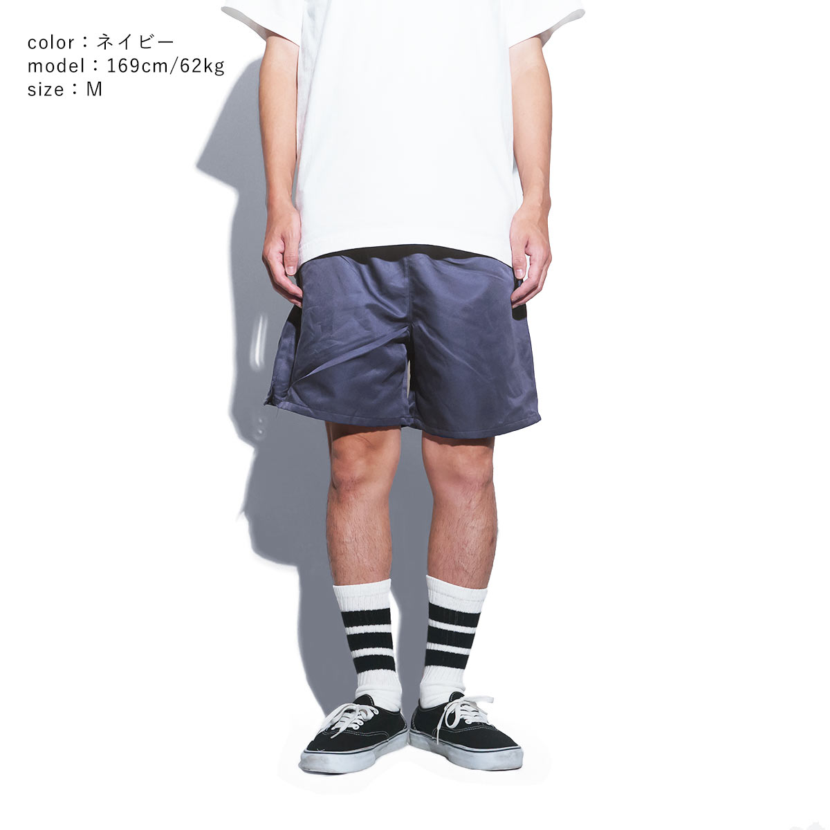 SHAKA WeAR シャカウエア WEAR ランニングショーツ ｜ メンズ M