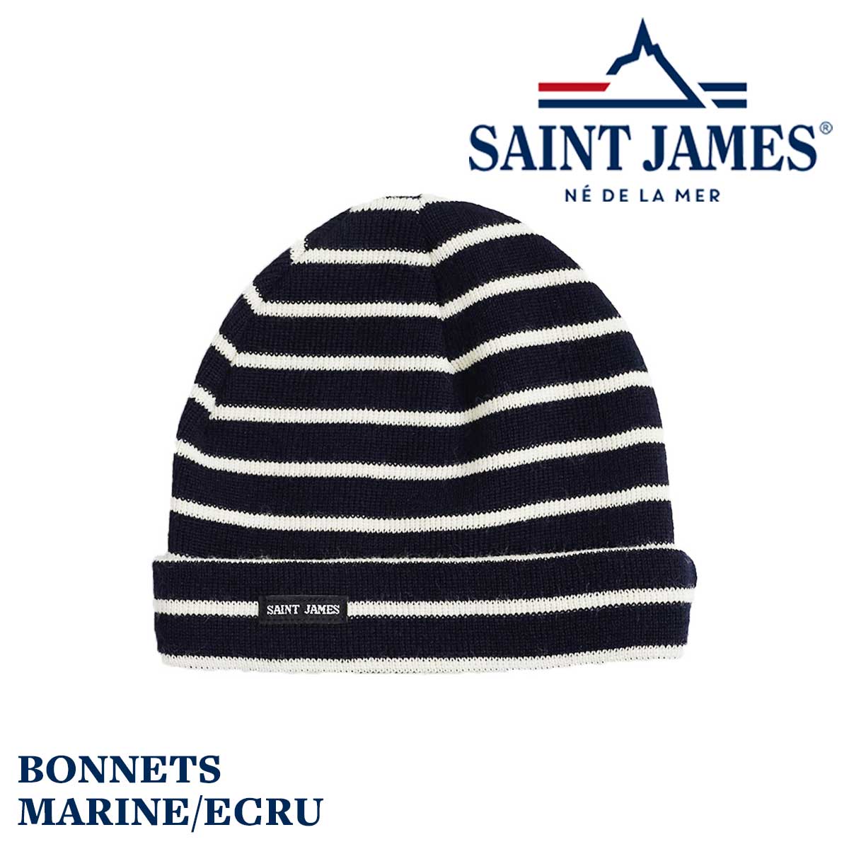 セントジェームス SAINT JAMES ニットキャップ ボネッツメンズ レディース BONNETS フリーサイズ ビーニー ワッチ ニット帽 帽子  ボーダー 無地 フランス製