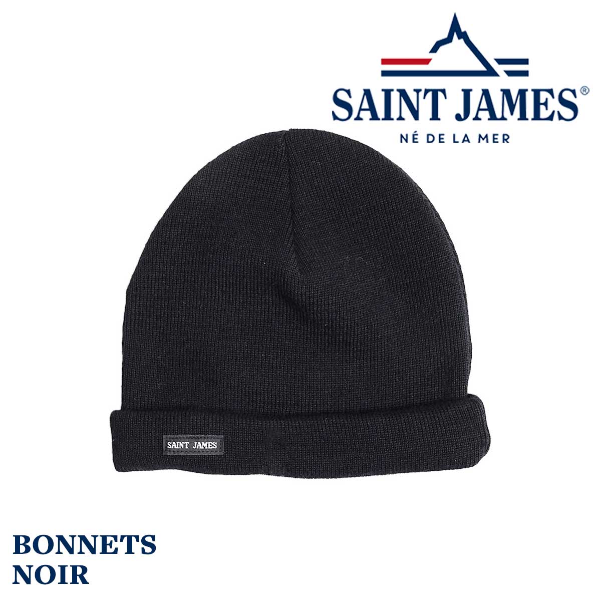 セントジェームス SAINT JAMES ニットキャップ ボネッツメンズ レディース BONNETS フリーサイズ ビーニー ワッチ ニット帽 帽子  ボーダー 無地 フランス製