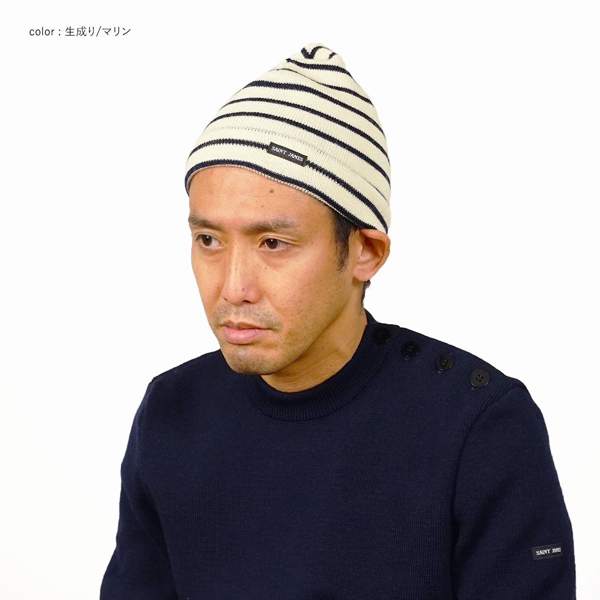 セントジェームス SAINT JAMES ニットキャップ ボネッツメンズ レディース BONNETS フリーサイズ ビーニー ワッチ ニット帽 帽子  ボーダー 無地 フランス製 : saies-bont : Jalana(ジャラーナ) - 通販 - Yahoo!ショッピング