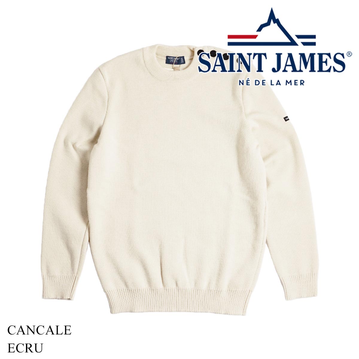 セントジェームス SAINT JAMES 肩ボタン セーター カンカルメンズ レディース XS-XXL CANCAL マリンセーター  ピュアニューウール 無地 フランス製