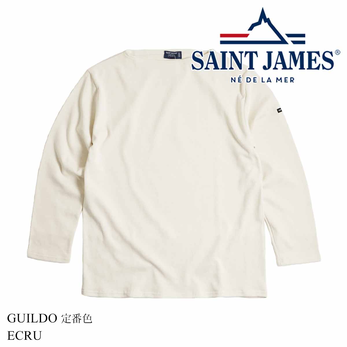 セントジェームス SAINT JAMES ギルド BIGSIZE 大きいサイズ メンズ 