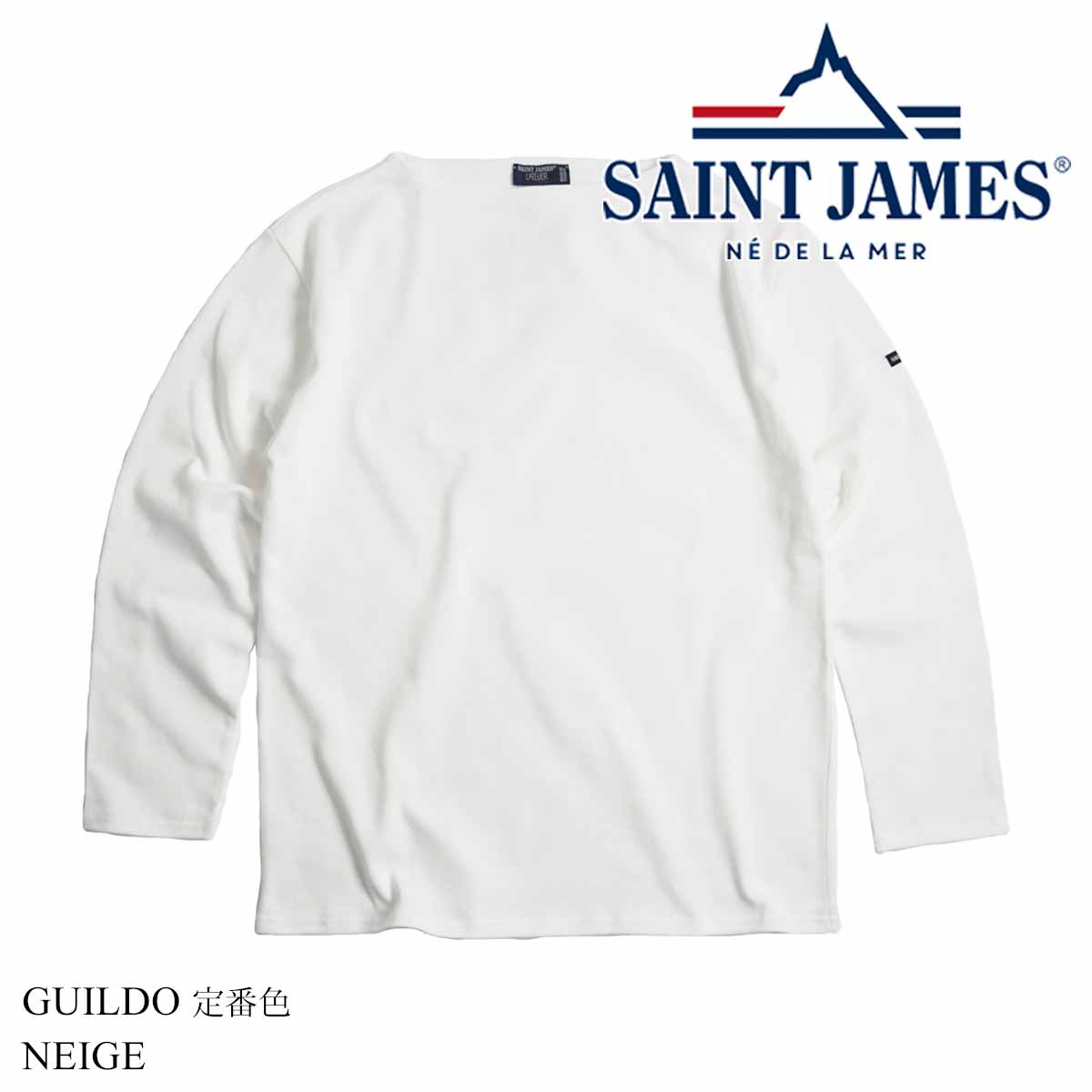 セントジェームス SAINT JAMES ギルド メンズ レディース ユニセックス T0-T8 バスクシャツ ウエッソン フランス製 無地 ボーダー｜jalana｜04