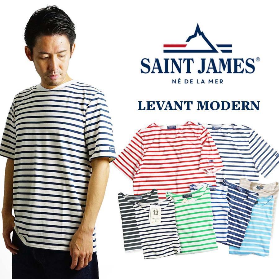 セントジェームス SAINT JAMES レバント モダン 半袖 クルーネック Tシャツ BIGSIZE 大きいサイズ