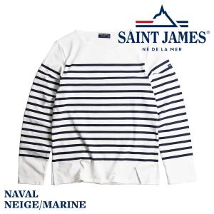 セントジェームス SAINT JAMES バスクシャツ ナバル NAVAL ナヴァル 肩抜きボーダー...