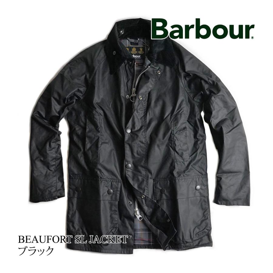 バブアー Barbour ビューフォート SL ジャケット BEAUFORT スリムフィット 日本代理店モデル