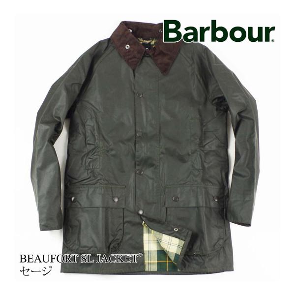 バブアー Barbour ビューフォート SL ジャケット BEAUFORT スリムフィット 日本代理店モデル :barur-beartsl