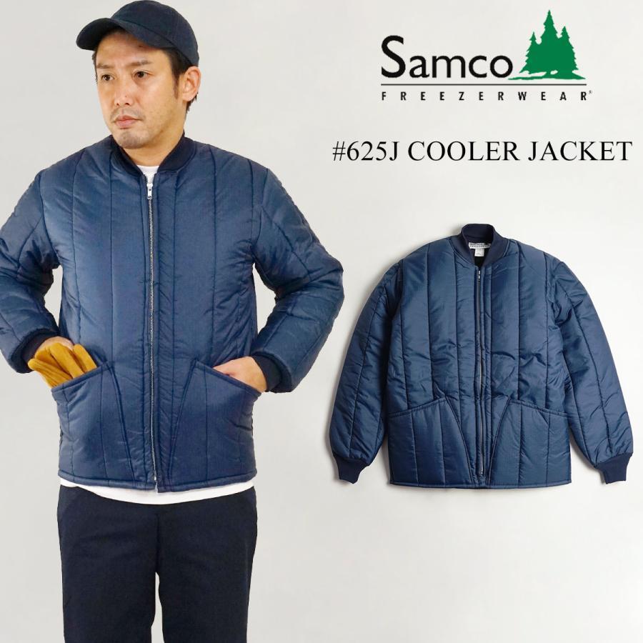 サムコフリーザーウエア Samco Freezerwear 625J クーラージャケット ネイビー ｜ COOLER JACKET メンズ 中綿ジャケット ナイロン ブルゾンタイプ サイズ S M L｜jalana