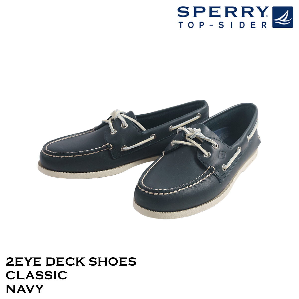 スペリー トップサイダー SPERRY TOPSIDER デッキシューズ クラシック