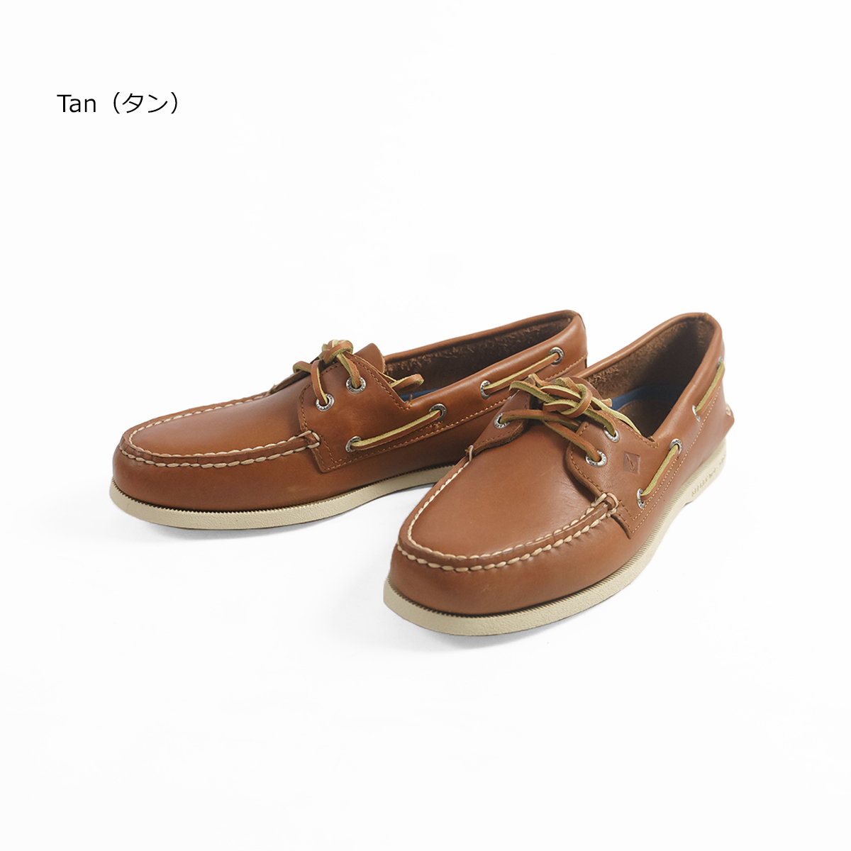 スペリー トップサイダー SPERRY TOPSIDER デッキシューズ クラシック